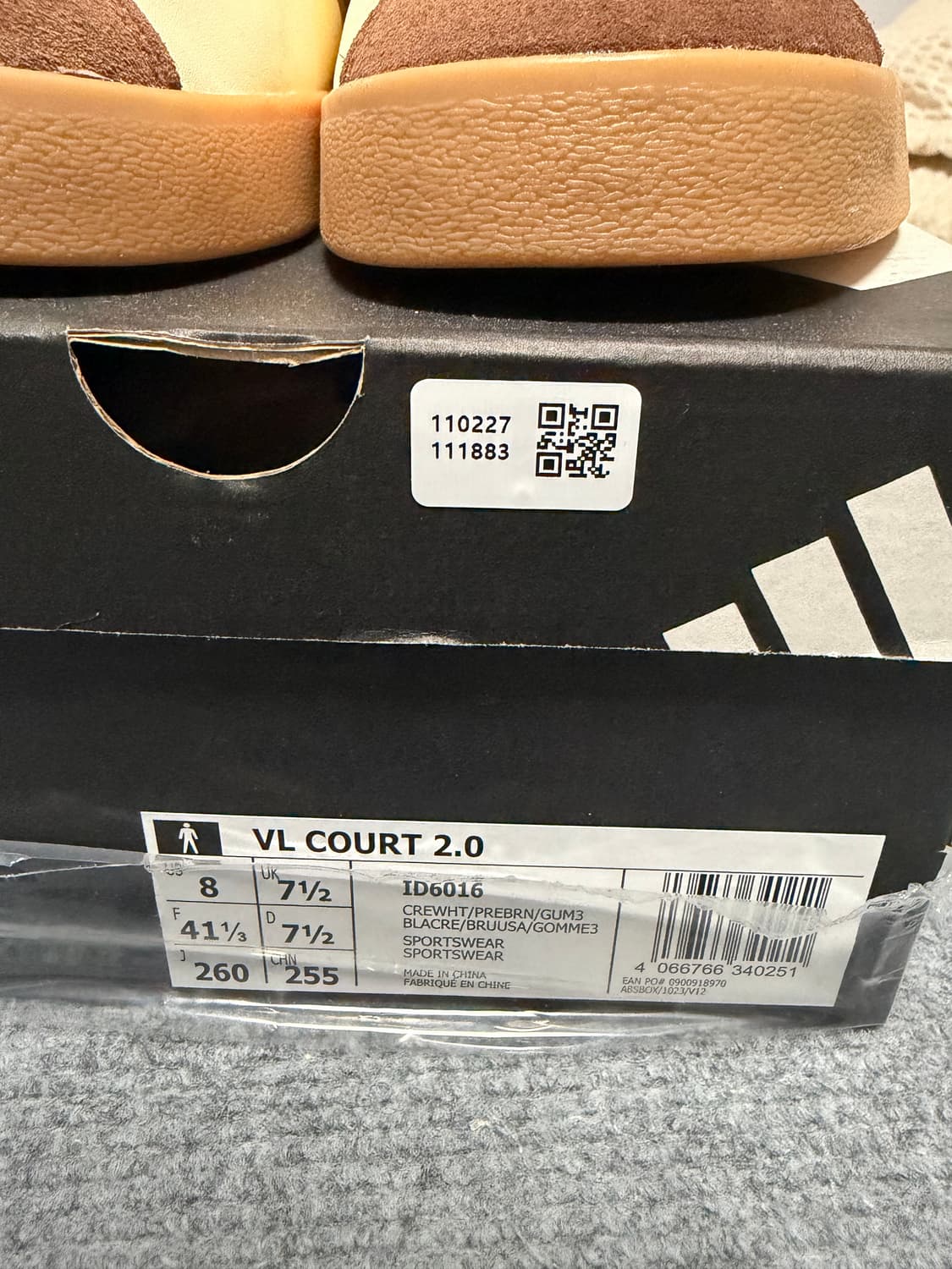 아디다스 코트 2.0 상품이미지3