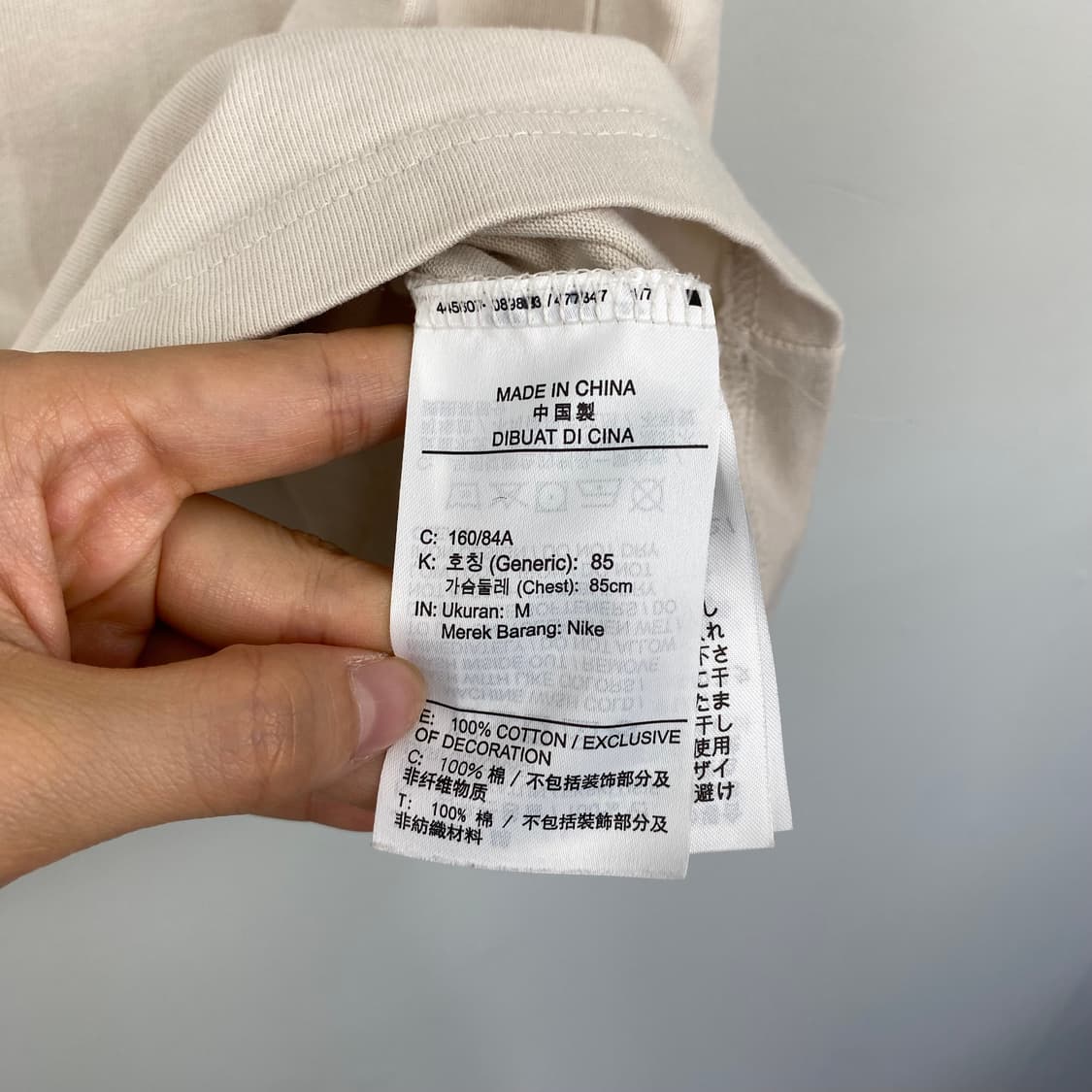 나이키 백로고 스우시 베이지 반팔 원피스 M 상품이미지3
