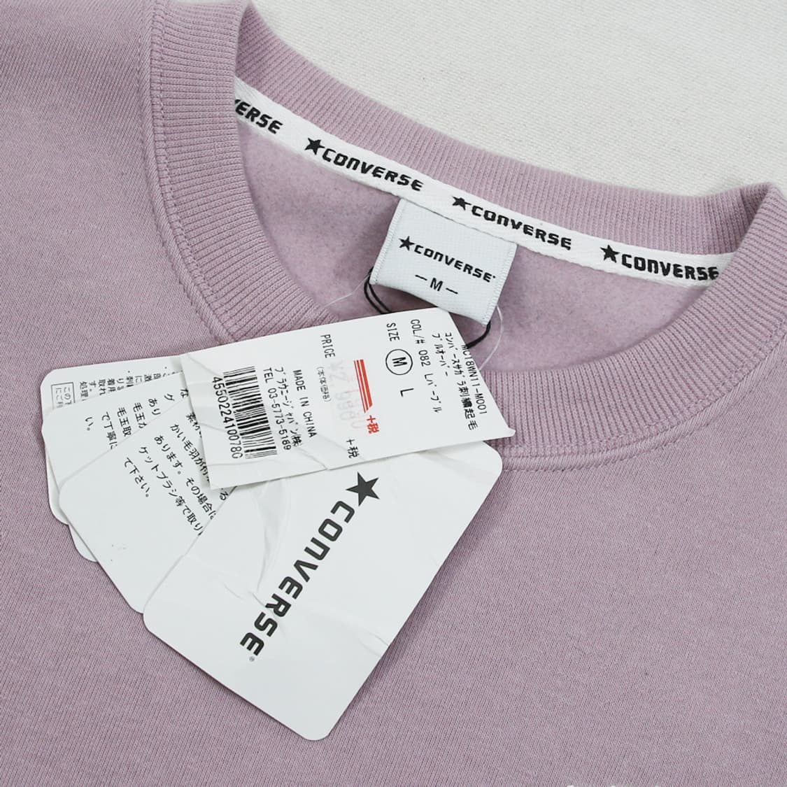 (착용컷) 컨버스 맨투맨 (남성용 98) 상품이미지5