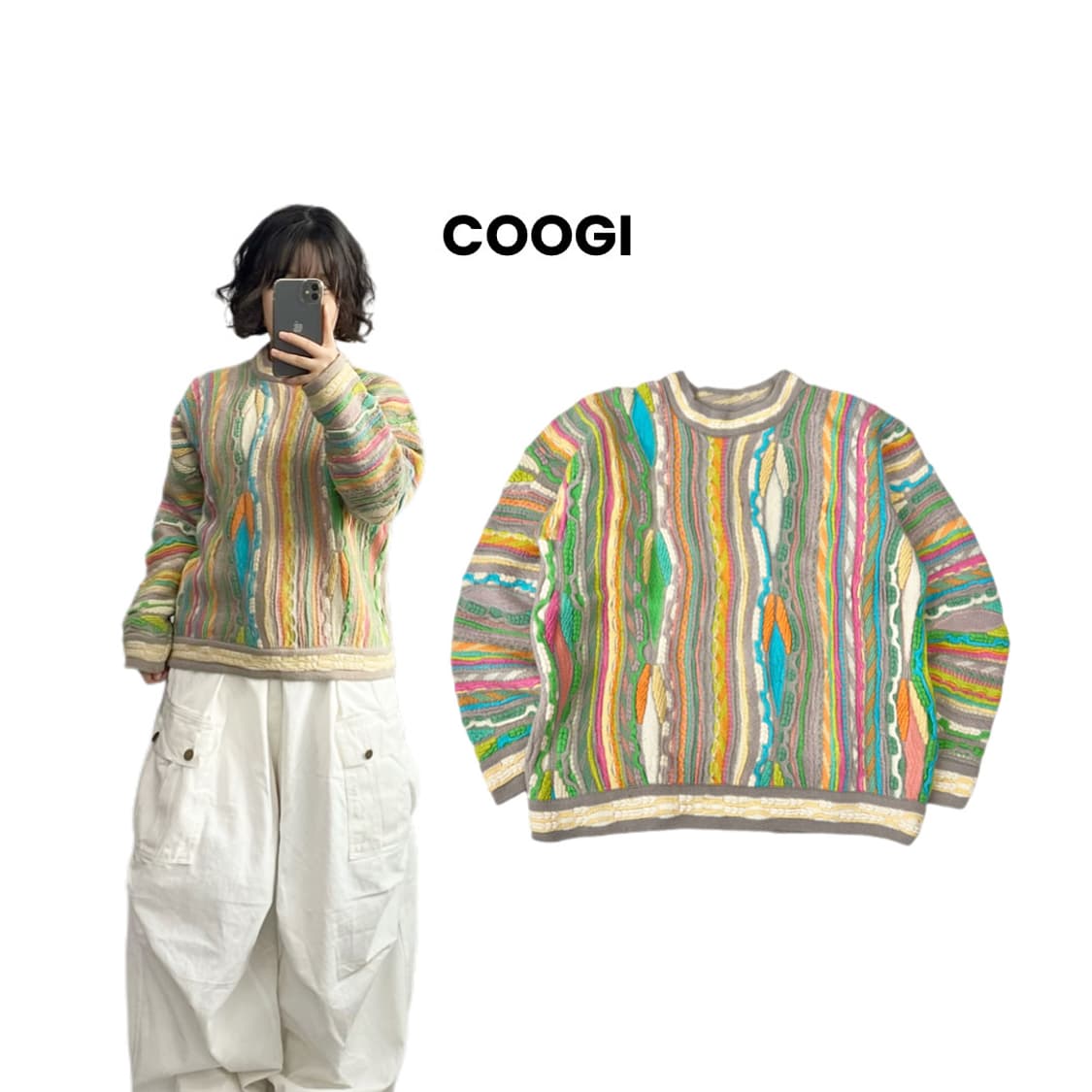 쿠지 오스트레일리아 멀티컬러 케이블 니트 상품이미지1