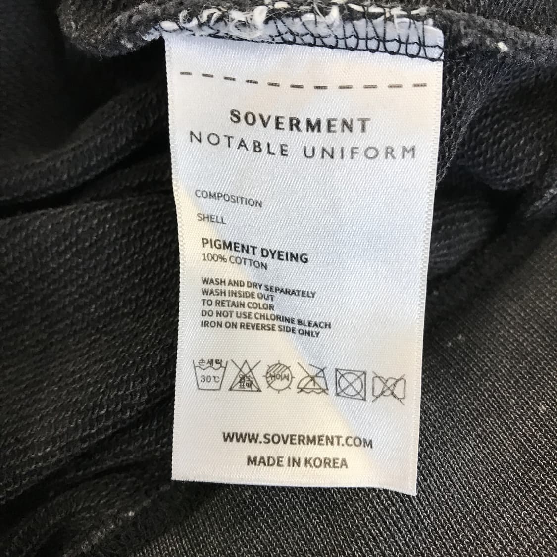 소버먼트 쉐도우 이펙트 레이서 후드 [M] 상품이미지6