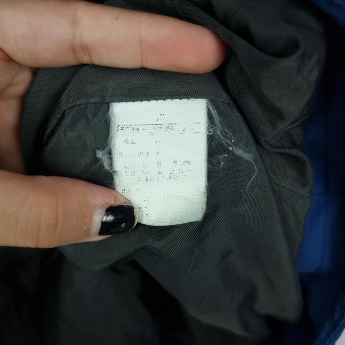 [노스페이스] 고어텍스 고프코어 오버핏 후드 바람막이 자켓 M15798 상품이미지8