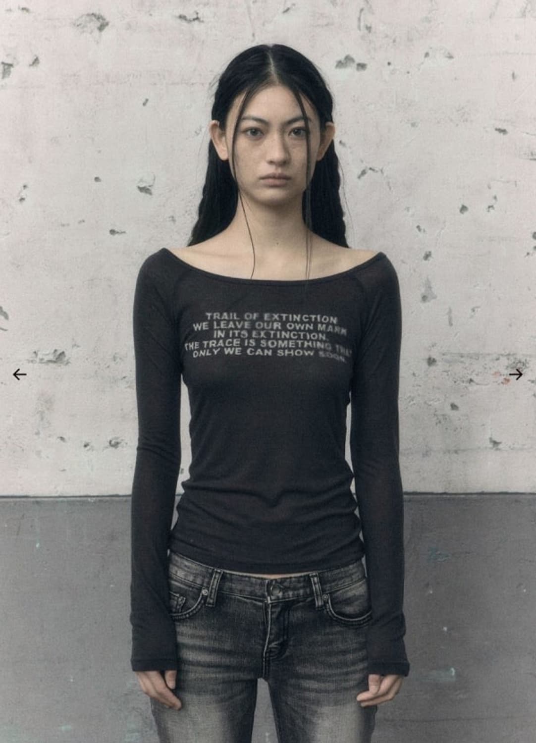 보헤미안서울 롱슬리브 차콜 상품이미지1