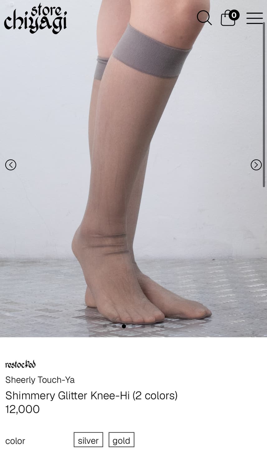 chiyag - Shimmery Glitter Knee-Hi 상품이미지1