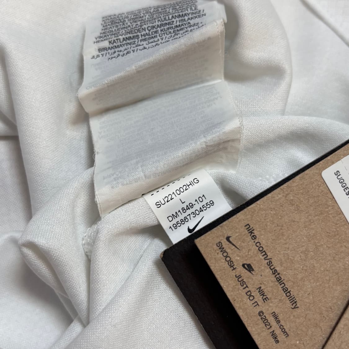 나이키 22 23 토트넘 홈 손흥민 유니폼 상품이미지4