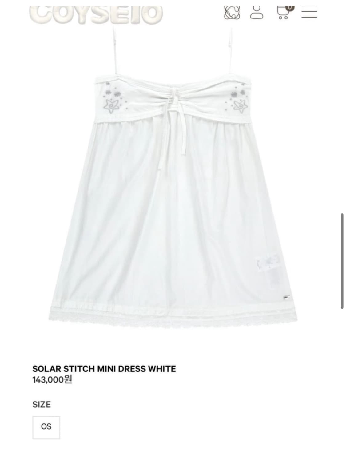 코이세이오 Solar stitch mini dress white 상품이미지1