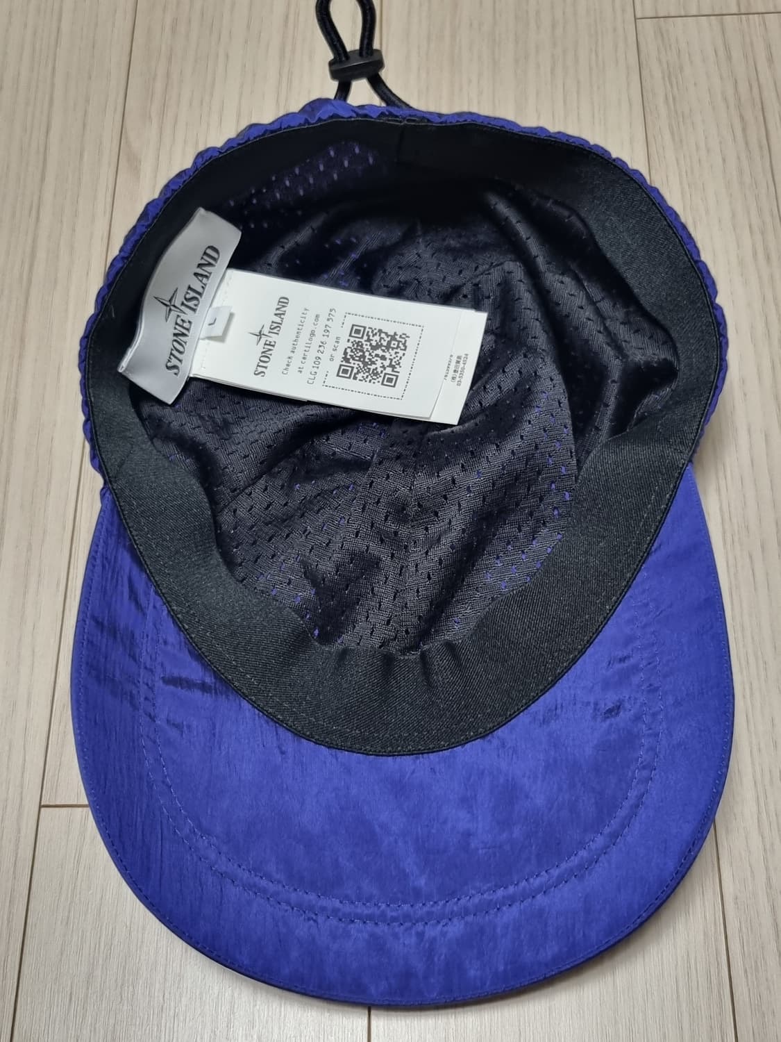 스톤아일랜드 나일론메탈 볼캡 모자 상품이미지4