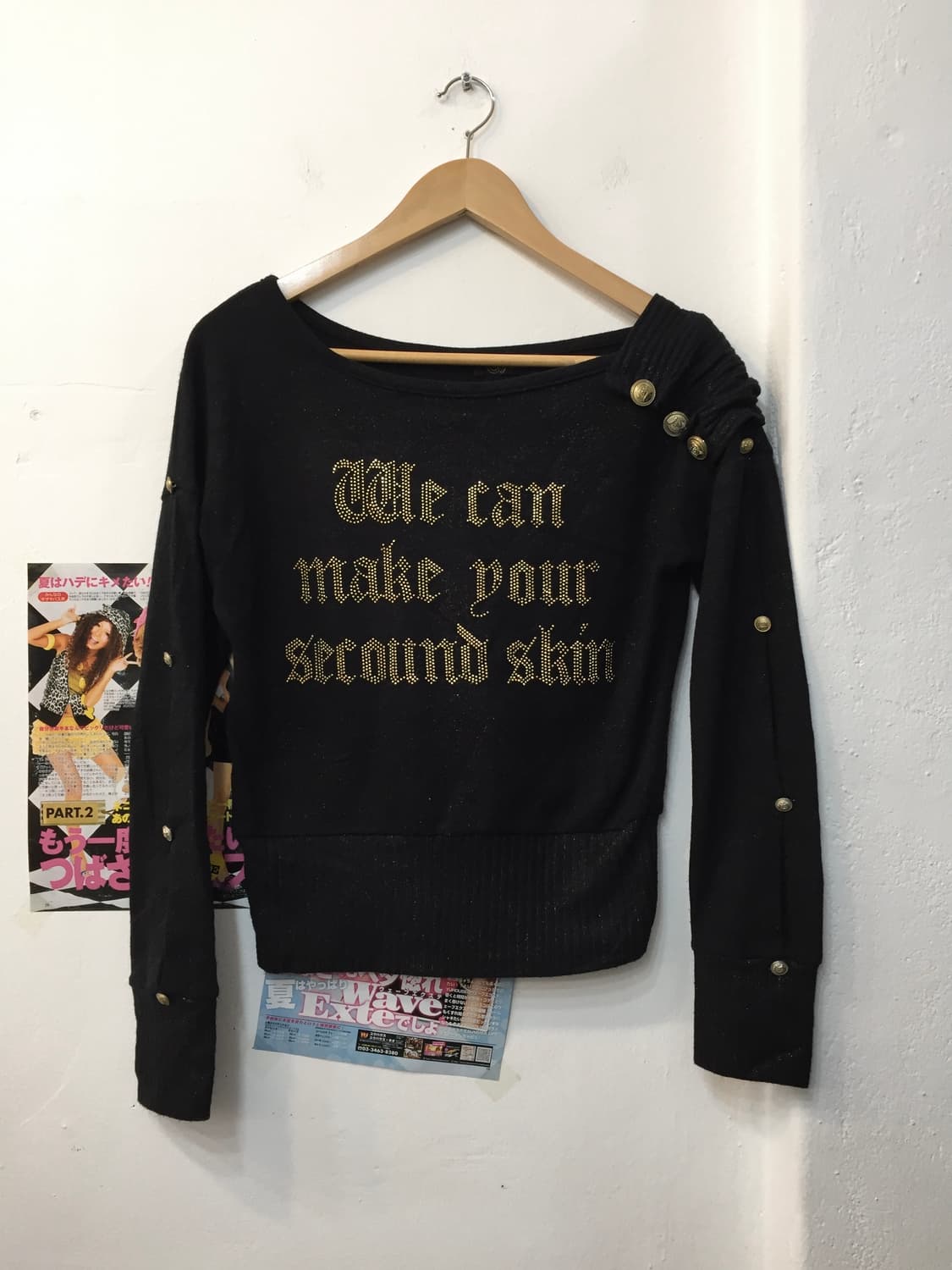 골드 큐빅 버튼 갸루 티셔츠 상품이미지2