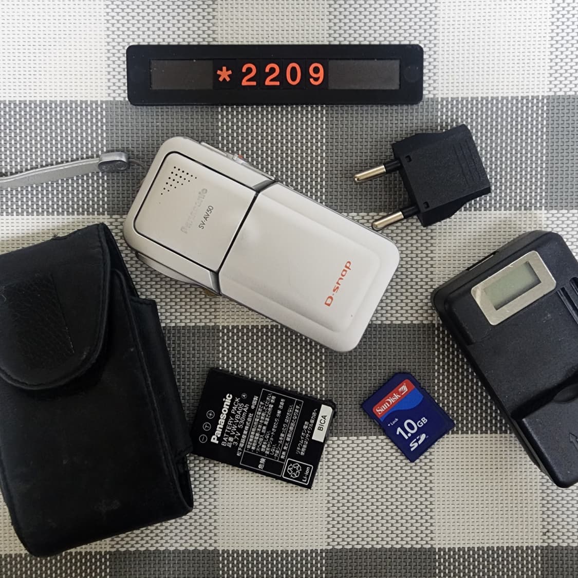 파나소닉 D-snop SV-AV50 디지털캠코더 파우치포함 상품이미지1