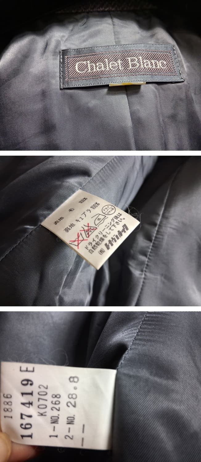 Chalet Blanc 일본빈티지 여성 순모모직숏쟈켓 여성55 상품이미지8