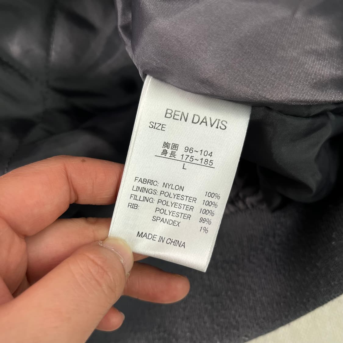 105 벤데이비스 올드스쿨 나일론 바시티 자켓 상품이미지5