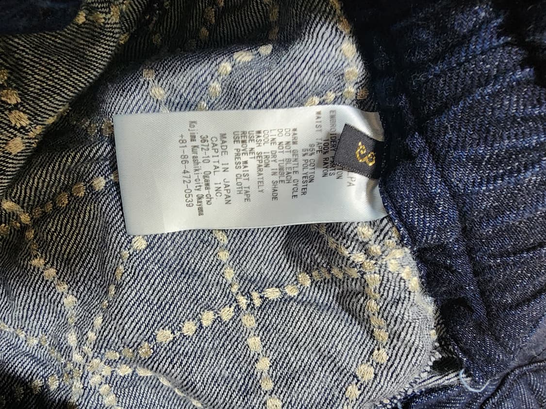 [3] 캐피탈 8oz 포크 도조 데님 이지팬츠 상품이미지5