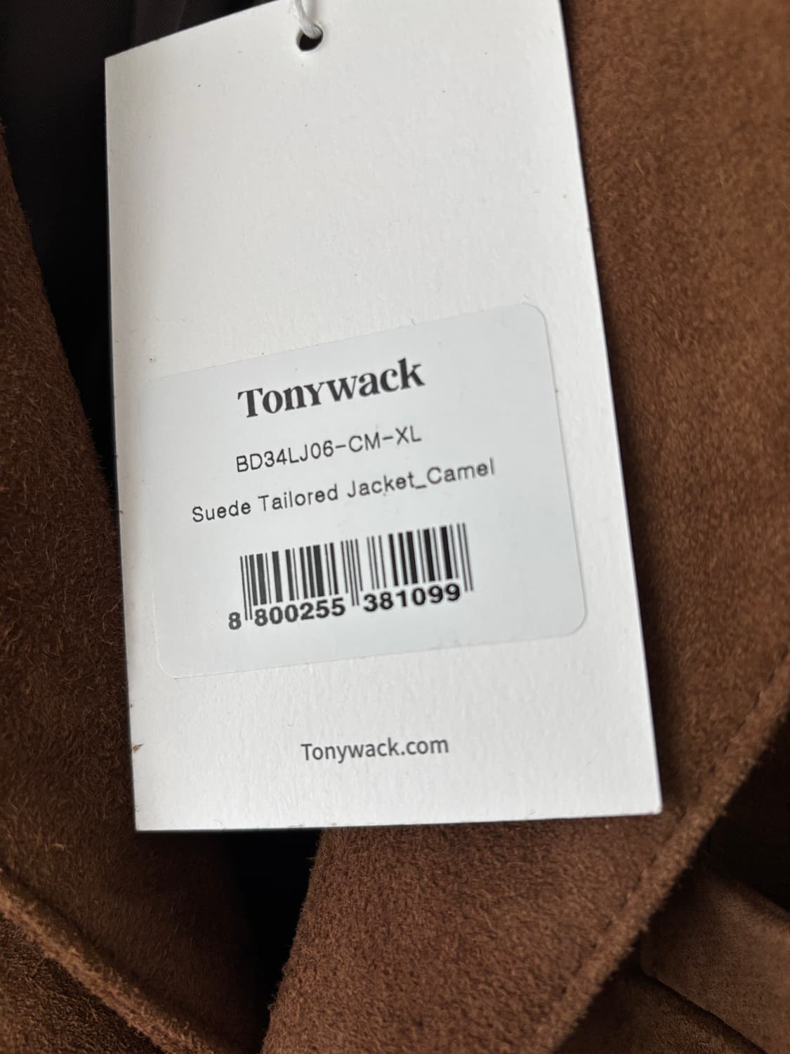 [XL] 토니웩 스웨이드 테일러드 자켓 카멜 상품이미지10