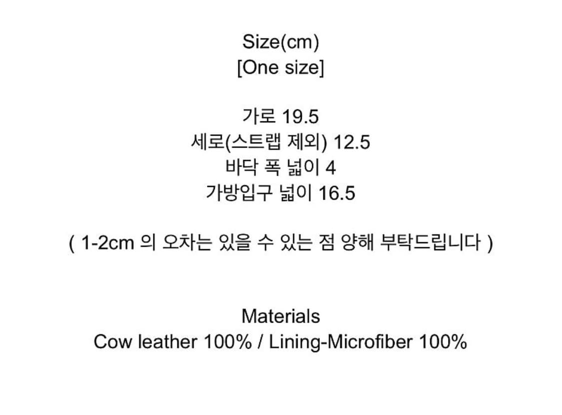 에토스 바니 백 상품이미지4