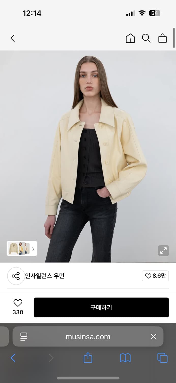 인사일런스 램스킨 가죽자켓 레더자켓  상품이미지2