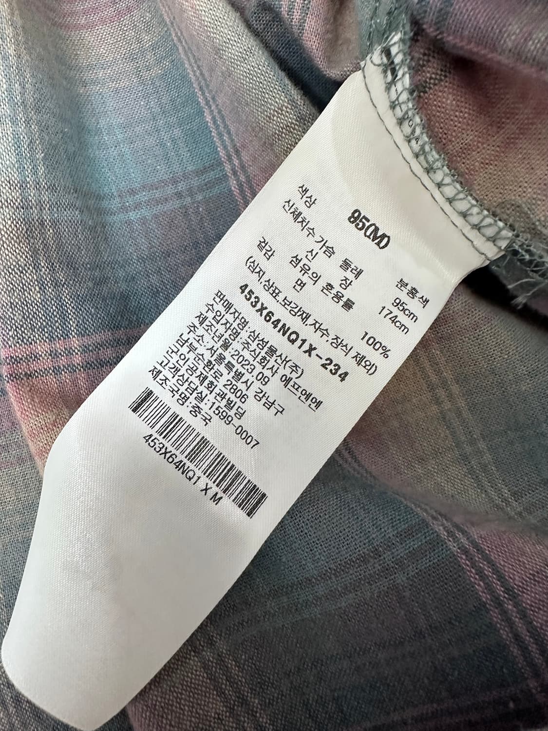 에잇세컨즈 멀티 컬러 체크 셔츠 m 사이즈 상품이미지6