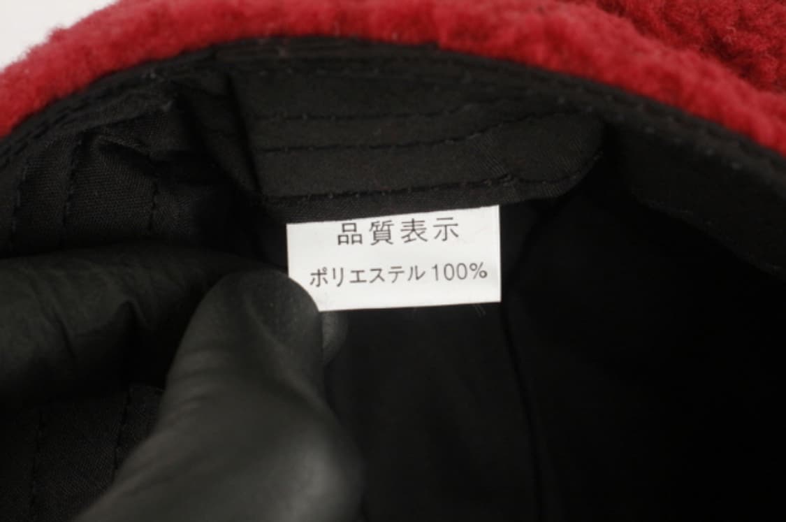 베레모 상품이미지4