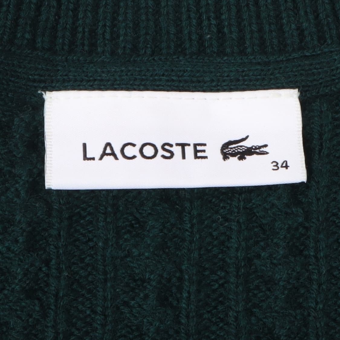 라코스테 딥그린 케이블 라운드 가디건 상품이미지8