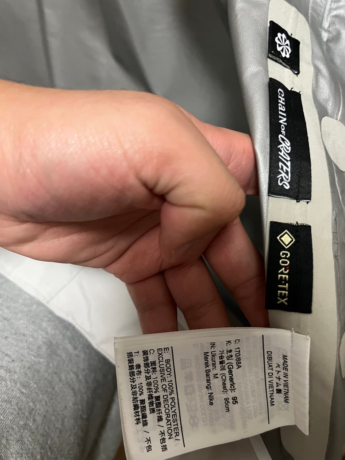 [M] 나이키 acg 스톰핏 adv 고어텍스 자켓 라이트 스톤 상품이미지7