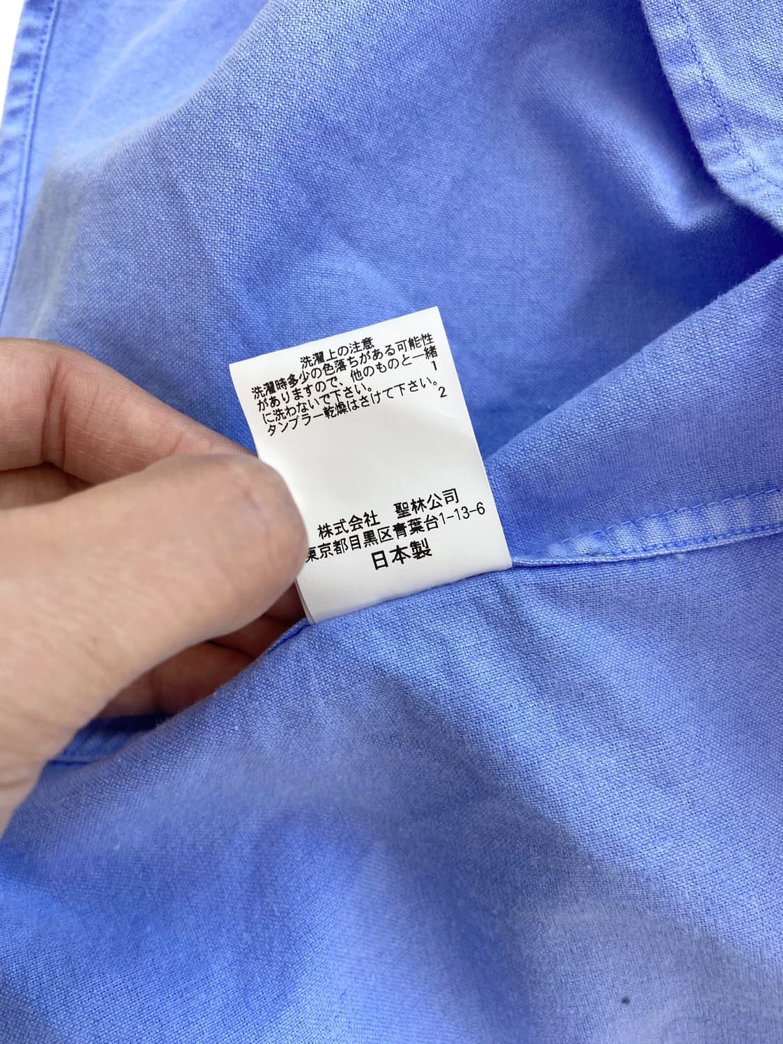 블루블루 재팬 인디고 가먼트다잉 반팔셔츠 상품이미지8