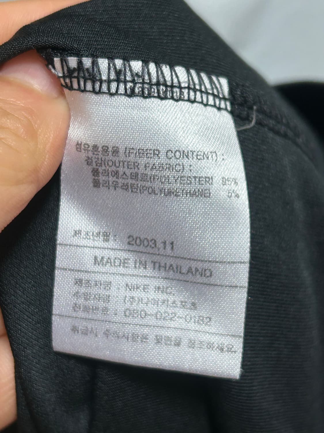 나이키 스피어 드라이핏 반팔 티셔츠 105 상품이미지5