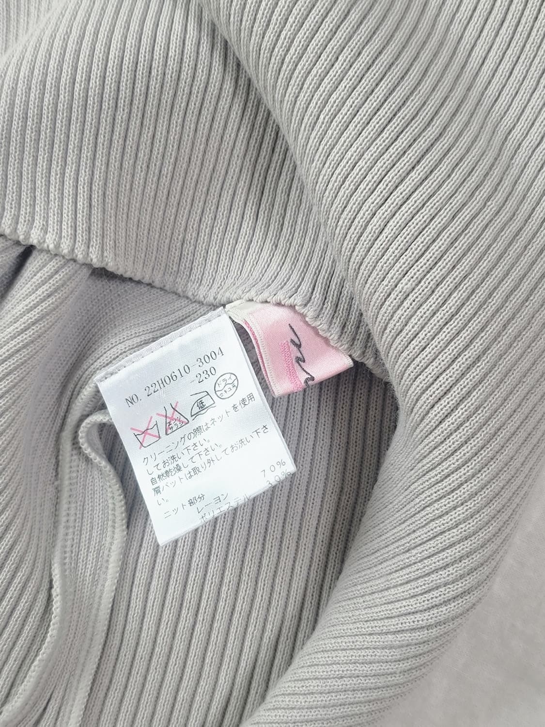 갸루 모리걸 핀터깔 프릴넥 골지 일본빈티지 티셔츠 상품이미지6