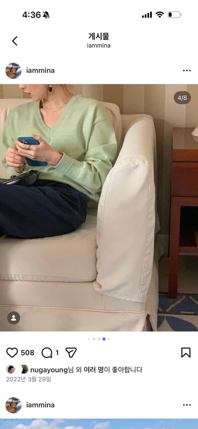 소피부하이 진주목걸이 상품이미지4