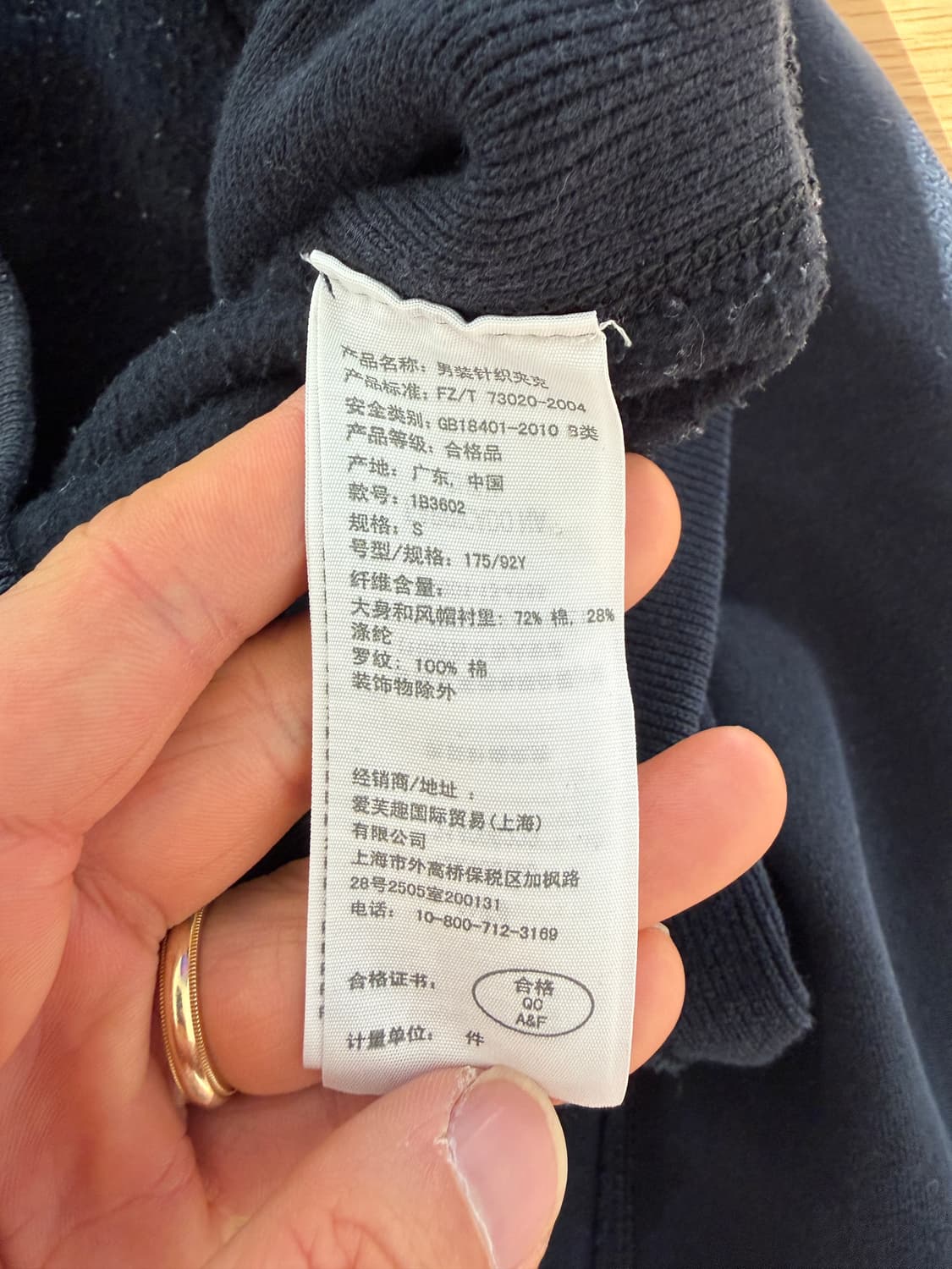 아베크롬비(Abercrombie&Fitch) MUSCLE 후드집업 48, 상품이미지7