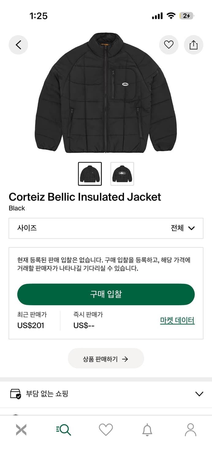 코르테이즈 베를릭 인슐레이티드 자켓 블랙 S 상품이미지7