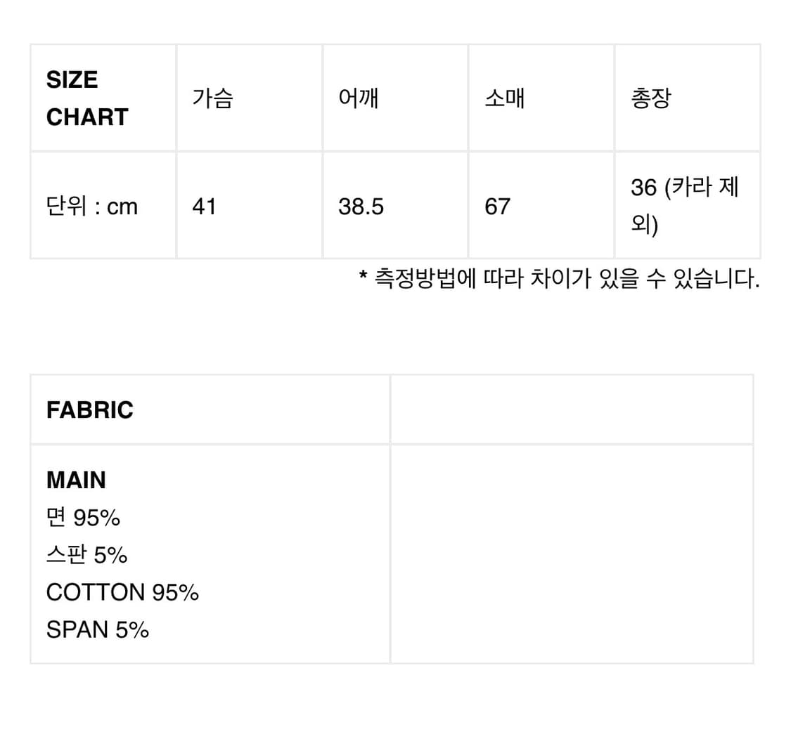 UNBAL FULL ZIP TOP IN WASHED GREY 상품이미지4