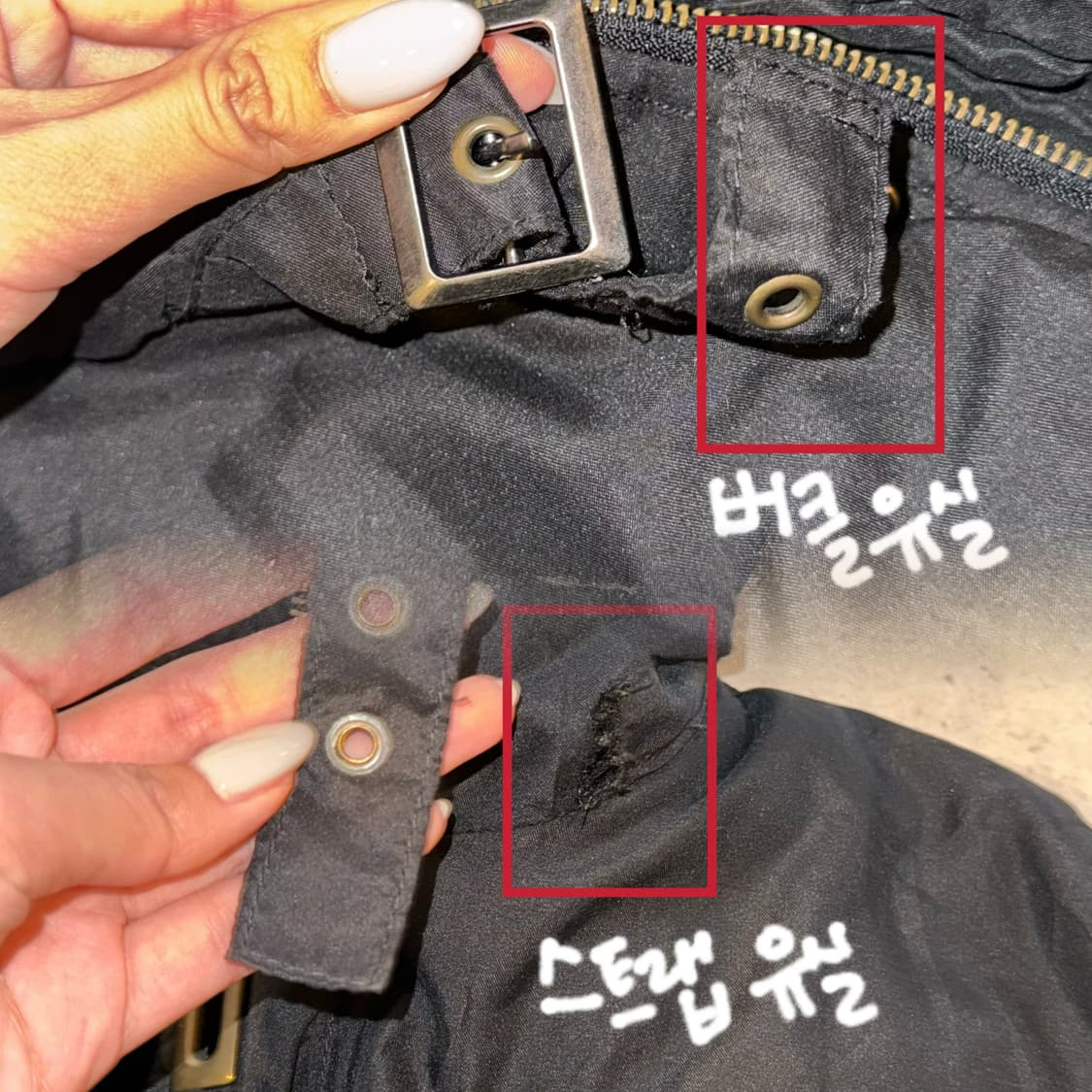 CECIL MC BEE 야상 자켓 상품이미지9