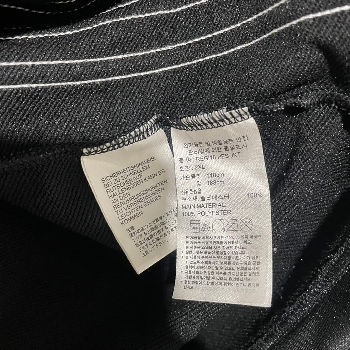 아디다스 유벤투스 져지 트랙탑 상품이미지5