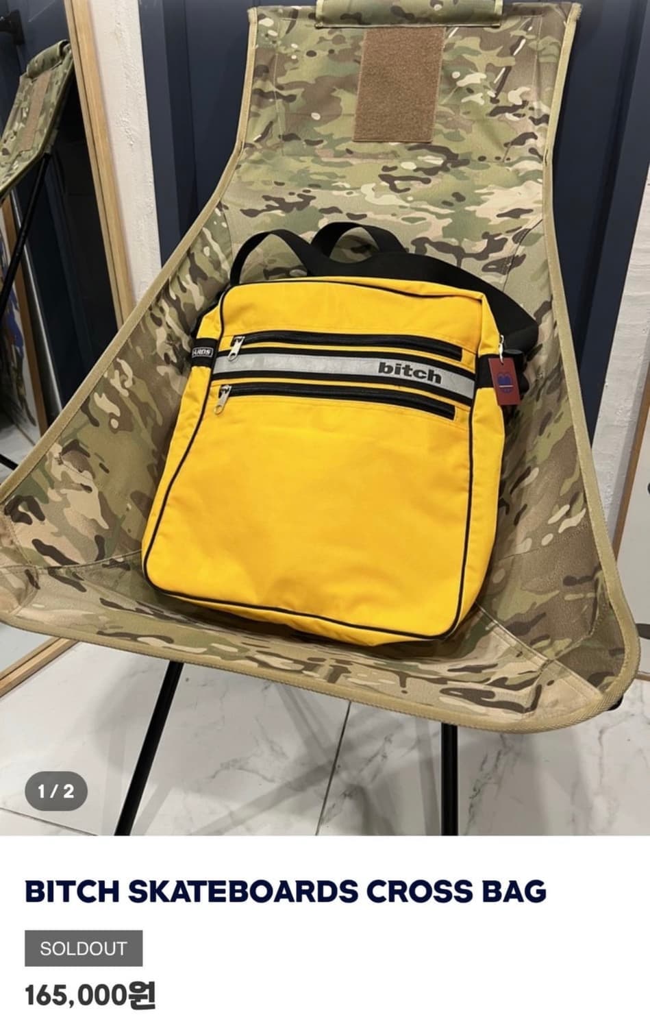 bitch skateboards 크로스백 상품이미지1