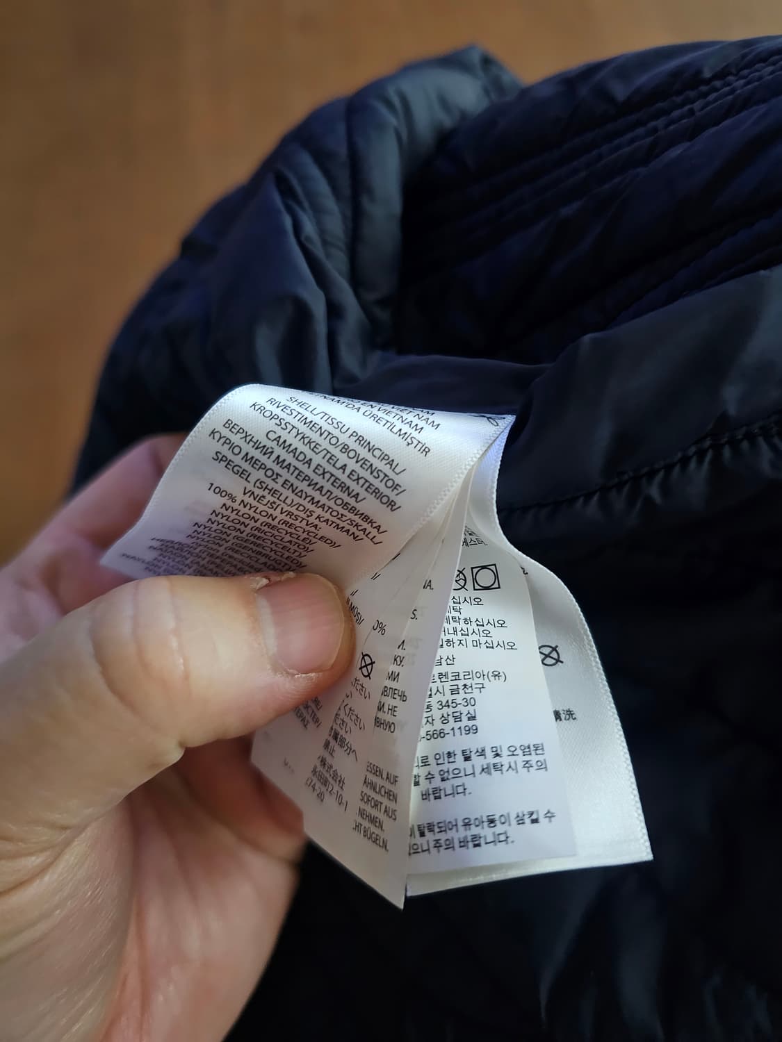 폴로 랄프로렌 네이비 퀼팅 자켓 55 상품이미지4