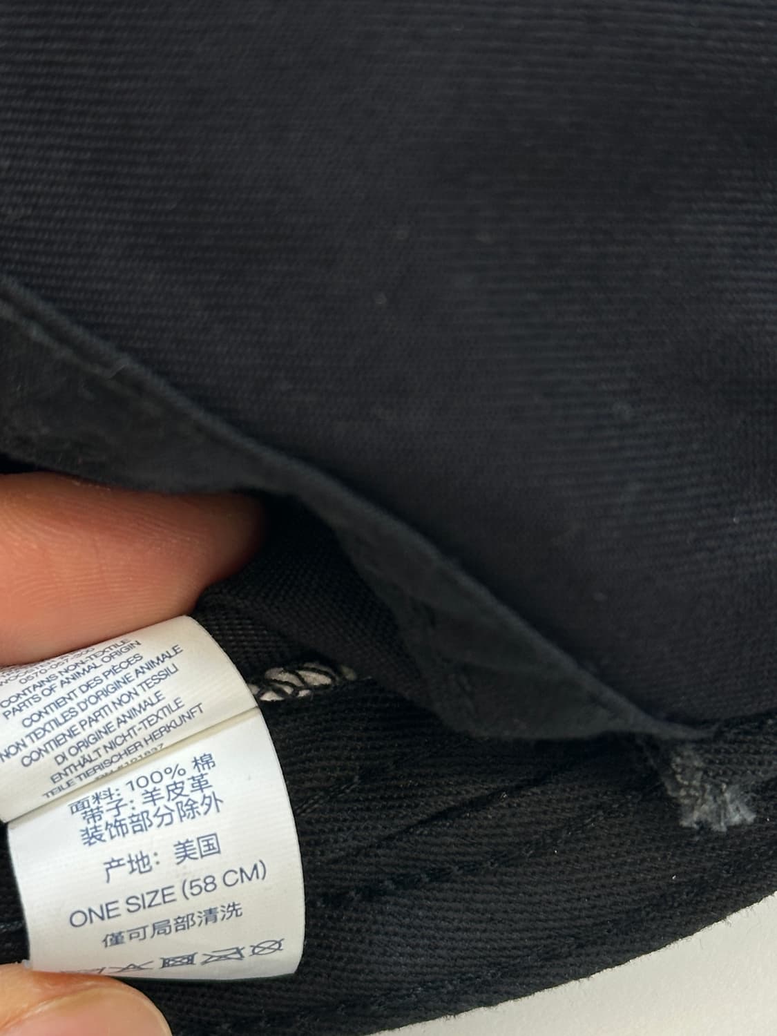 슈프림 워시드 치노 트윌캡 블랙 상품이미지4