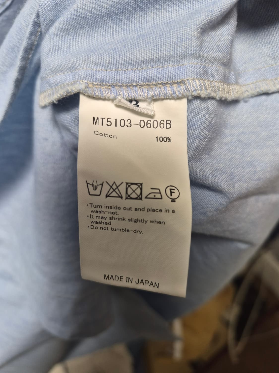 [3] 마티앤선즈 라이트온즈 웨스턴 샴브레이 프린트 셔츠 상품이미지10