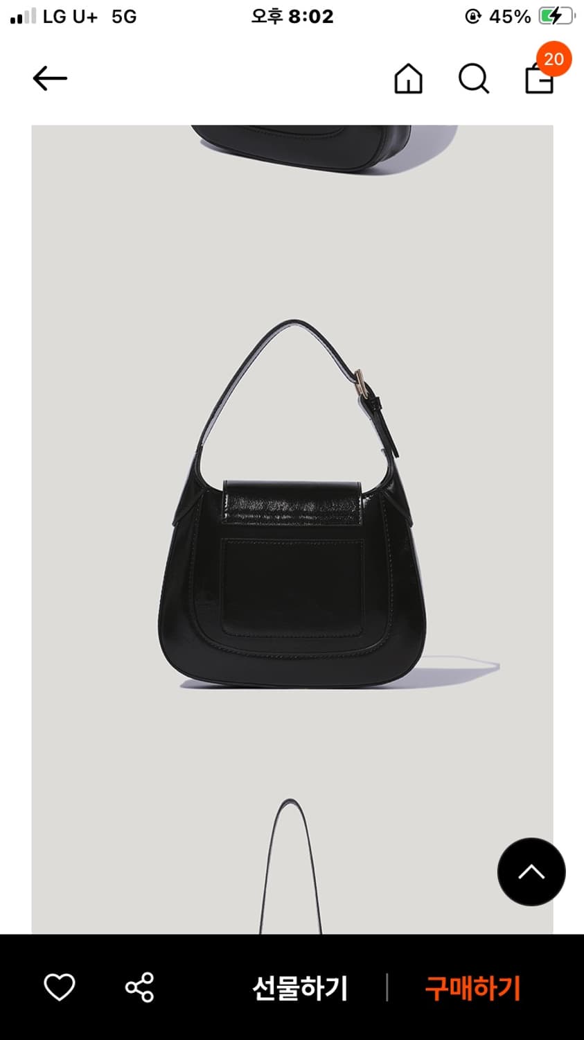 오브히 보떼 크링클드 가방 상품이미지4