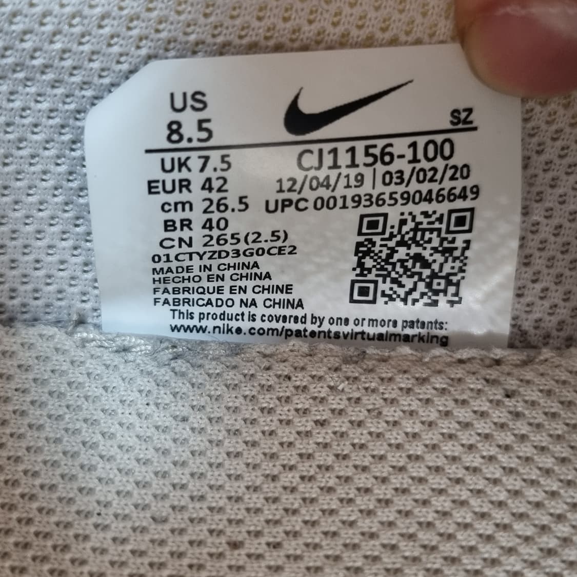 나익비 데이브레이크타입 남성운동화265  상품이미지6