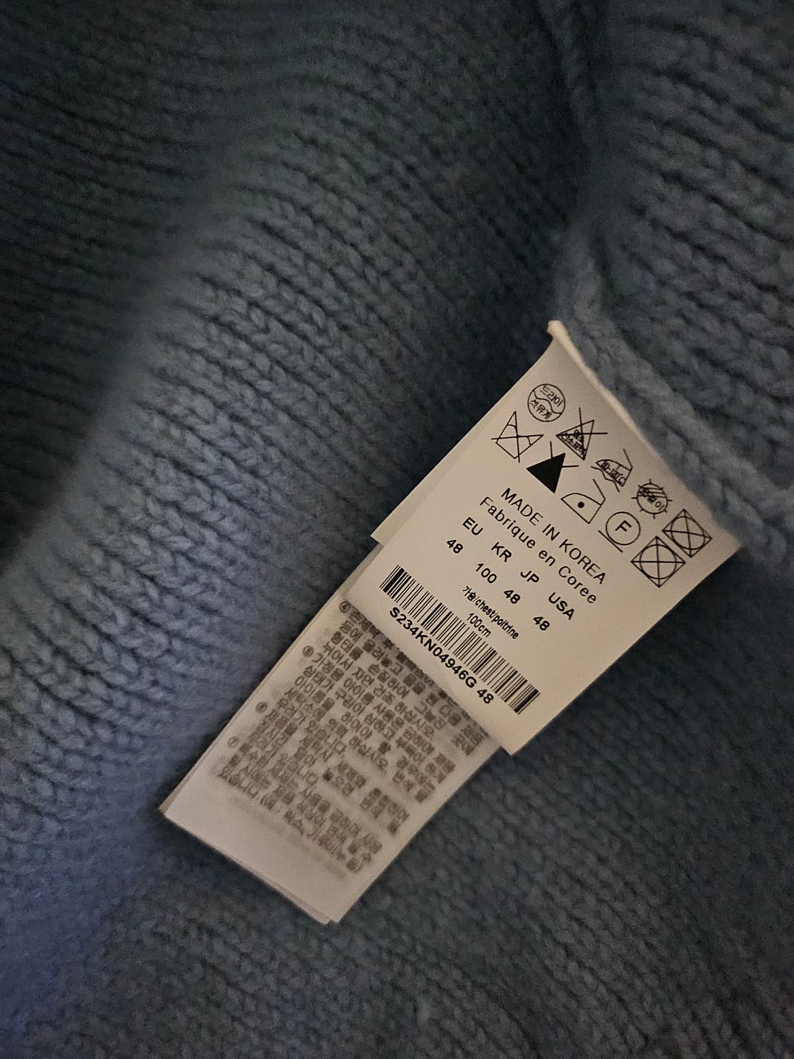 [거의 새것] 솔리드옴므 스웨터 니트 48 상품이미지3