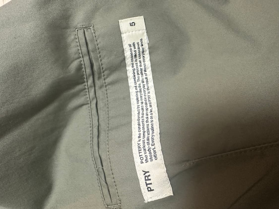 포터리 트래블 자켓 카키 5사이즈 상품이미지6