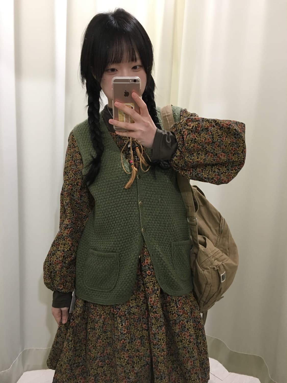 그리너리 버튼 니트 베스트 상품이미지1