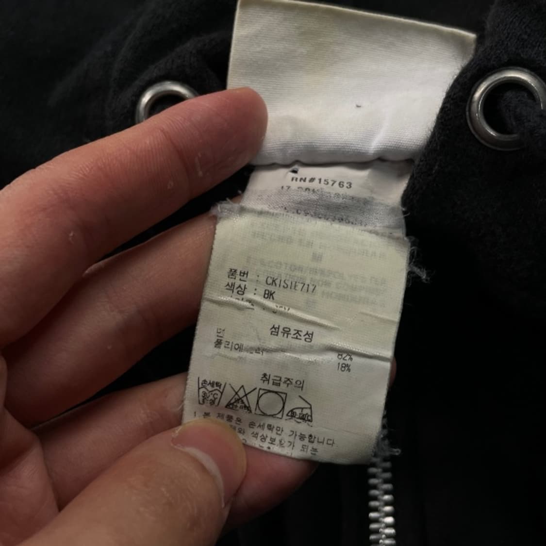 100 챔피언 리버스위브 후드집업  상품이미지4