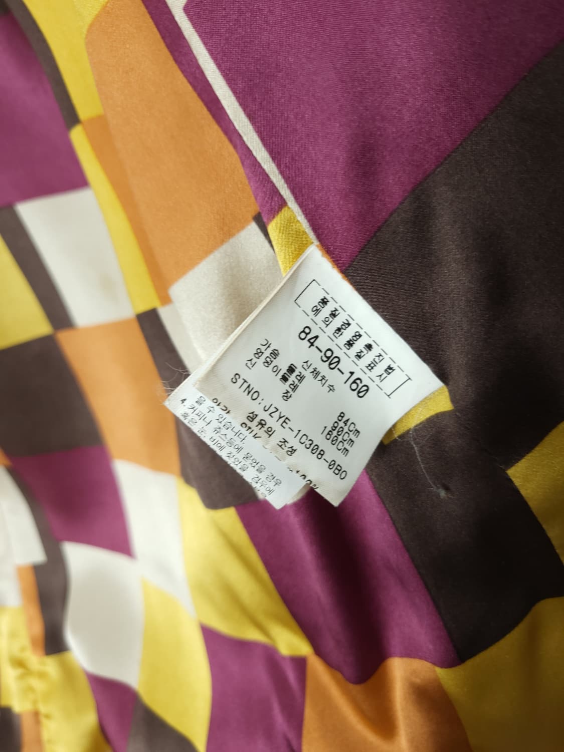 Jessi New York 브라운골드 천연폭스퍼 코트 90 S 상품이미지8