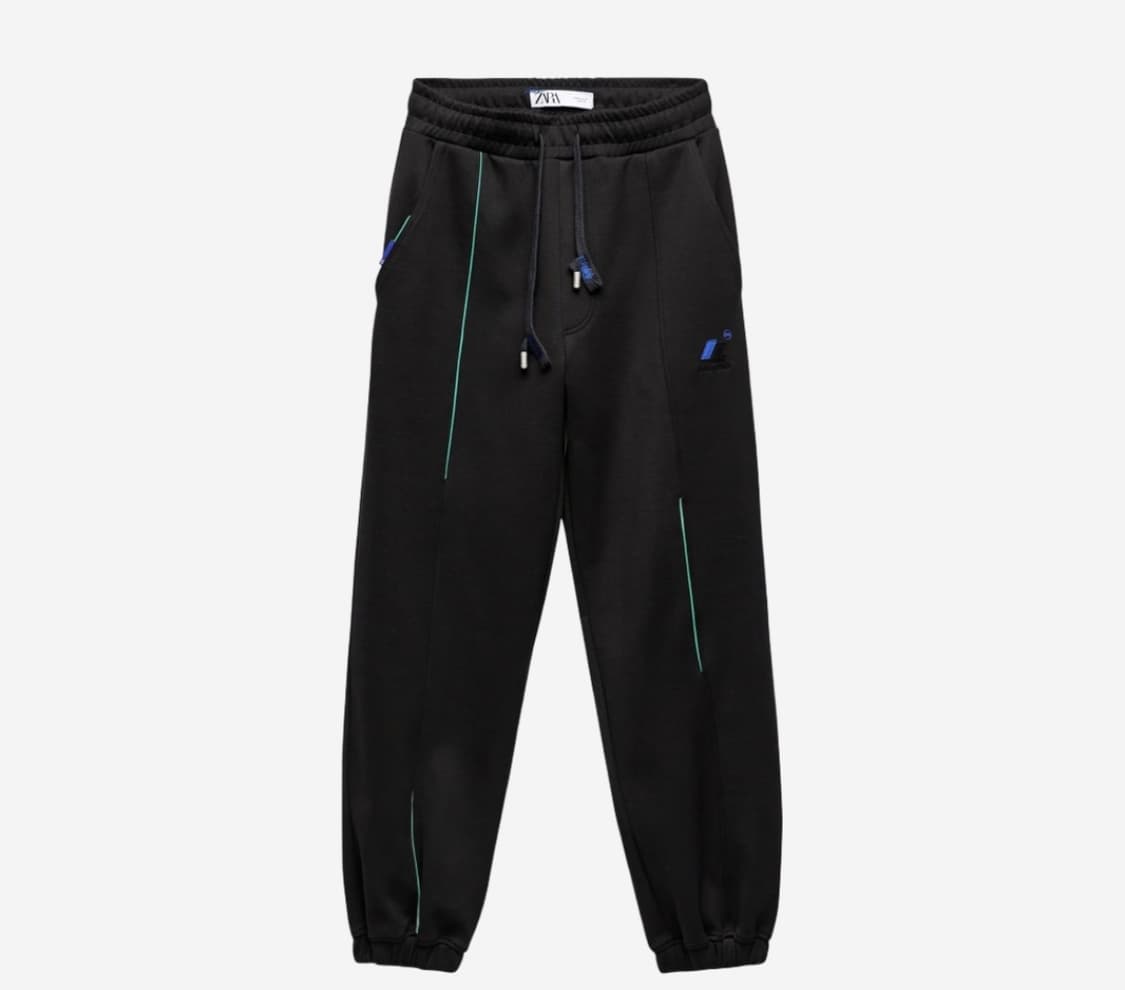 Zara x Ader Error Jogger Pants  상품이미지1