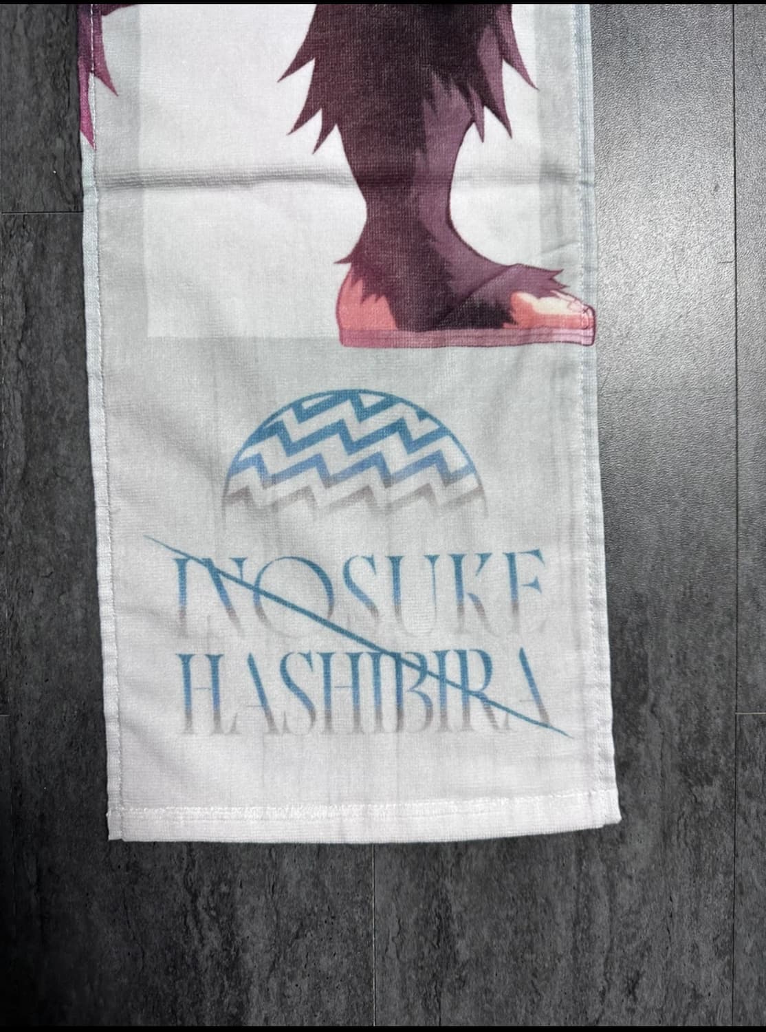 귀멸의 칼날 이노스케 타월(새상품) 상품이미지3