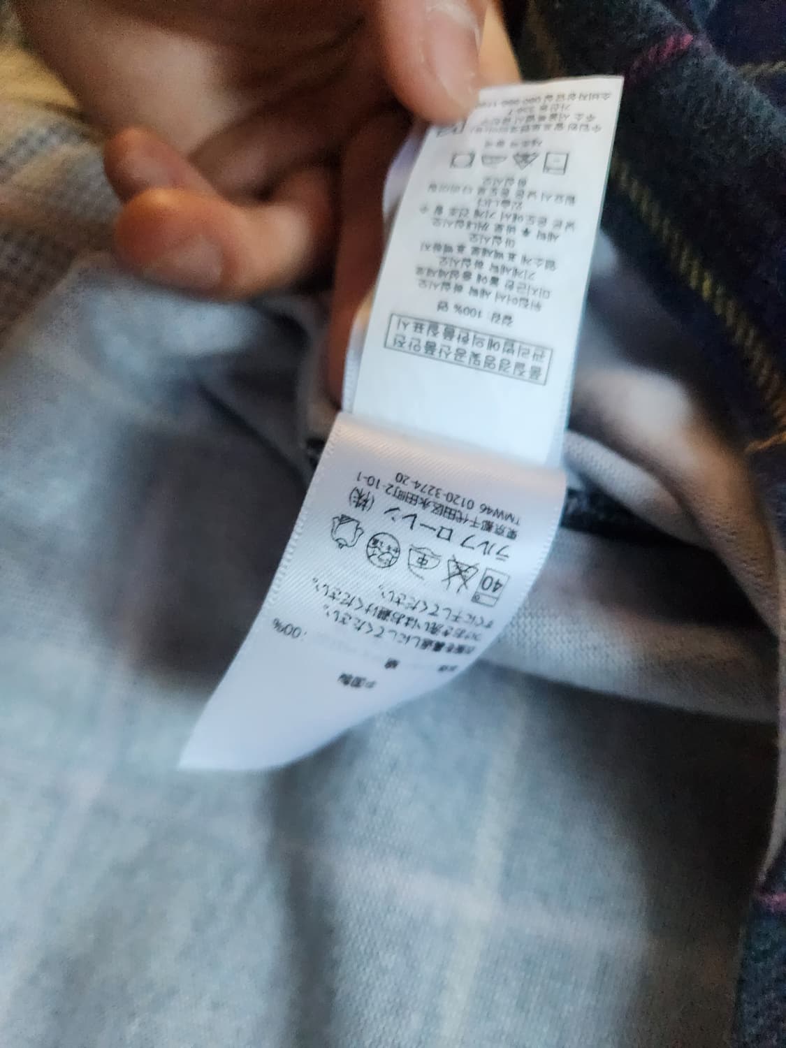 폴로 랄프로렌 블랙와치 빈티지 폴로셔츠 상품이미지6