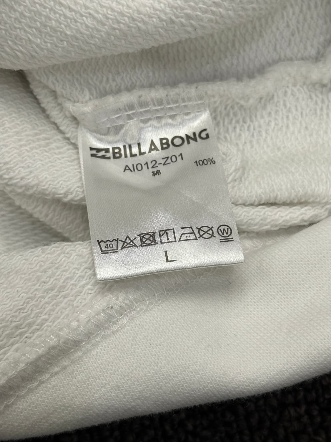 L)빌라봉 빈티지 프린팅 화이트 후드집업 상품이미지5