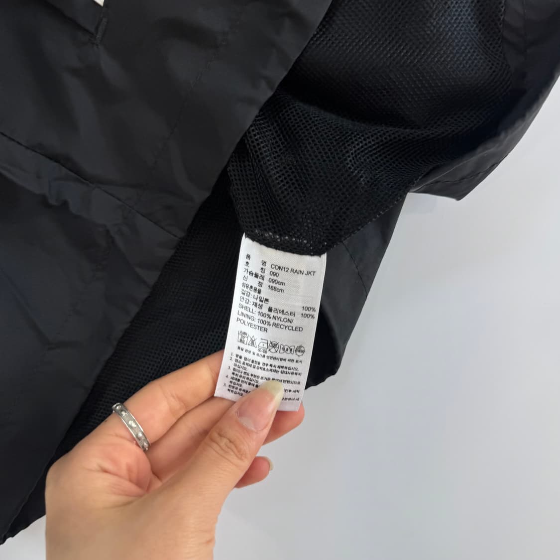 Adidas 아디다스 삼각로고 트랙탑 라인 블랙 바람막이 상품이미지6