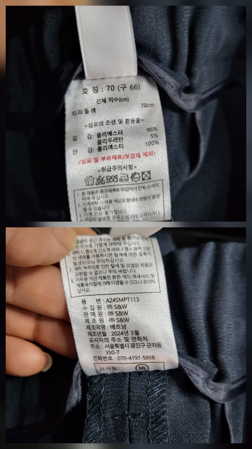 엣지 핀턱 와이드핏 팬츠(새상품) 상품이미지8