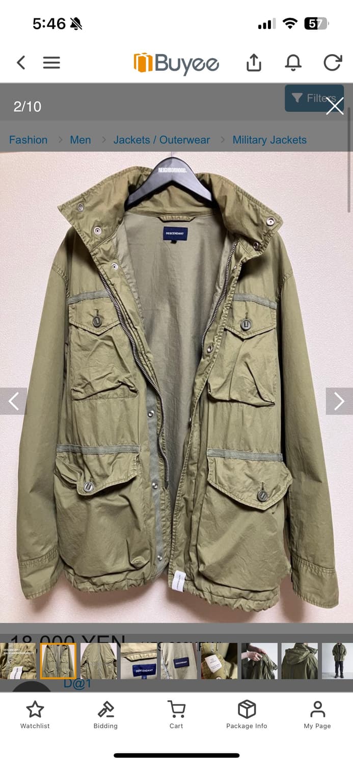 디센던트 자켓 DESCENDANT 19AW BALBOA 상품이미지1